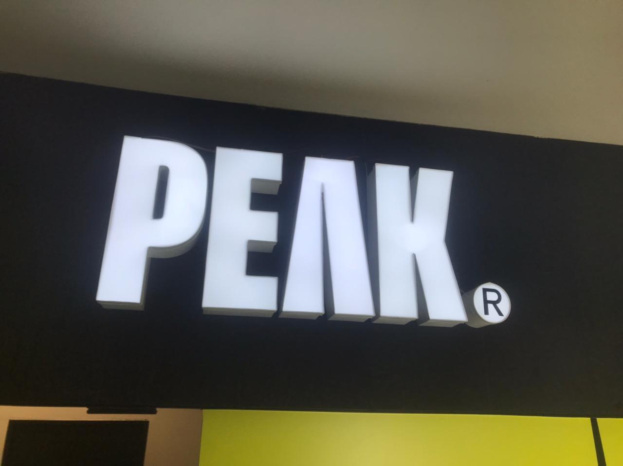 Letrero Peak con LED blanco